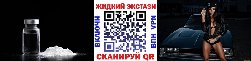 Бутират оксана  Нюрба 