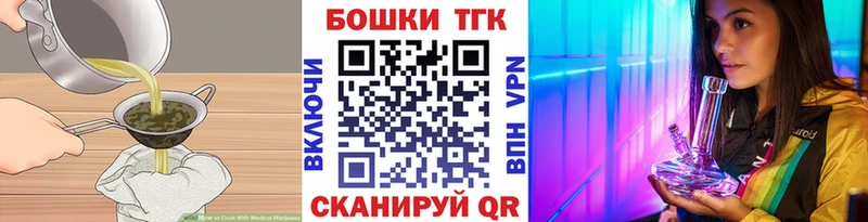 даркнет сайт  Нюрба  Cannafood марихуана 
