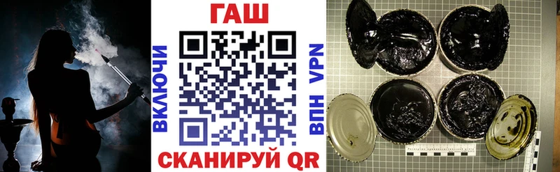 ГАШИШ VHQ Нюрба