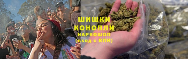 МДМА Балахна