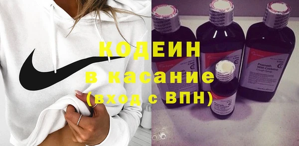 спиды Баксан