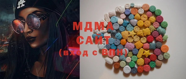 спиды Баксан