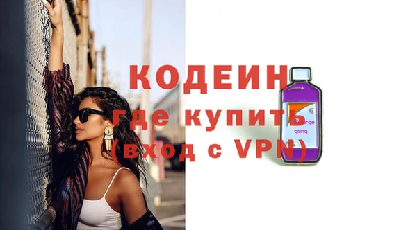 скорость mdpv Балабаново