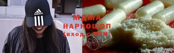 спиды Баксан