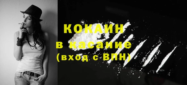 скорость mdpv Балабаново