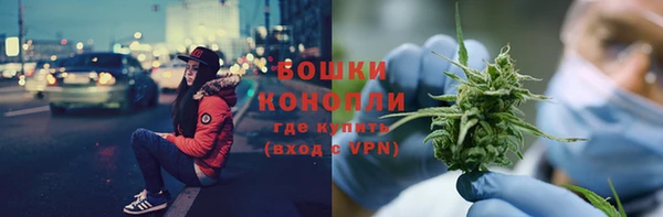 спиды Баксан