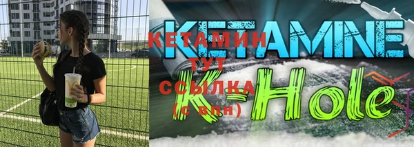 спиды Баксан