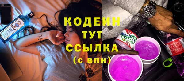 спиды Баксан
