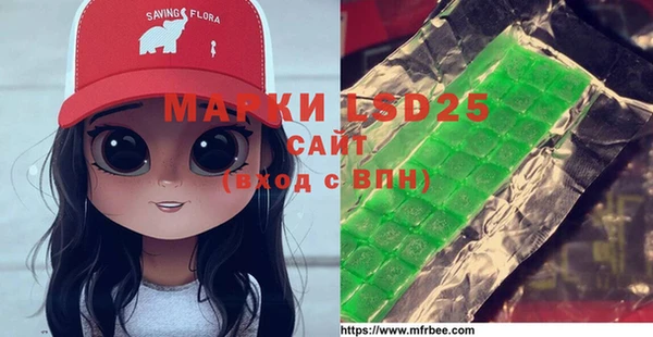 спиды Баксан