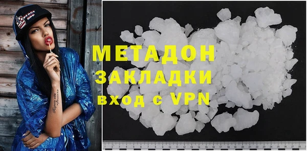 скорость mdpv Балабаново