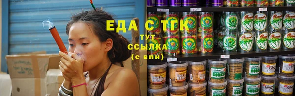 спиды Баксан