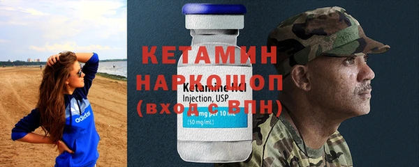 спиды Баксан