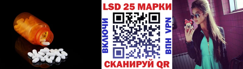 ЛСД экстази ecstasy  Нюрба 